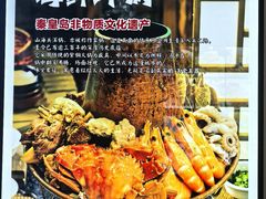 -龙香居海鲜浑锅家常菜·特色驴肉