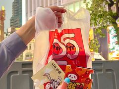 -咕噜咕噜·章鱼小丸子(西湖路店)