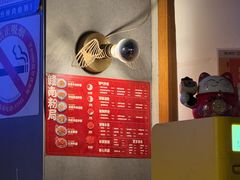 -赣南粉局·江西小炒·锅气炒粉(人民广场店)