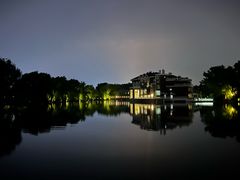 -银树楼(紫玉山庄东区店)