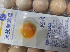 -世纪联华超市(外海店)