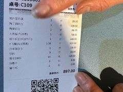 -小海丁