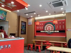 -塔斯汀中国汉堡(宝安宝田一路店)
