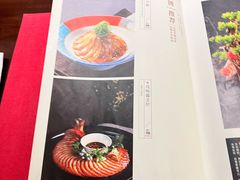 -世贸万锦大酒店·江南春中餐