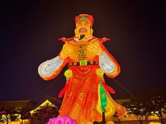 -杨家埠民间艺术大观园