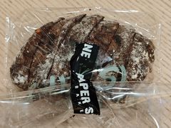 比利时黑巧核桃橙香法包-PAPER STONE BAKERY(天汇广场店)
