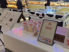 -红星前进面包牛奶公司(君太店)