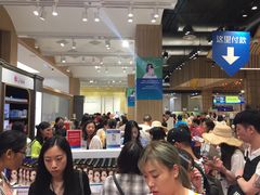 -王权免税店(普吉市区店)