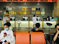 -广州仁爱天河医院体检中心