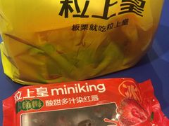 -粒上皇(莲塘聚宝路店)