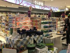 -GranVida生活超市(海信广场店)