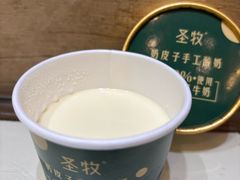 -日月昇渔家菜·海肠捞饭·大连海鲜(星海公园店)