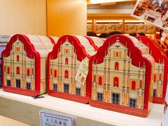 -钜记手信(新马路旗舰店)