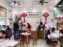 大堂-周大娘牛乳(旧寨古村总店)