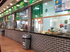 -新安农副产品批发市场