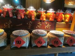 -吃饭皇帝大(解放西路店)