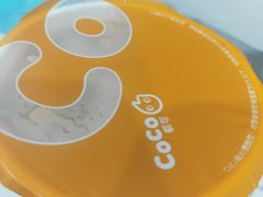 -CoCo都可(建外SOHO店)