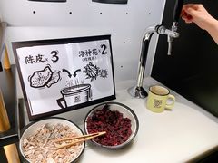 -太二酸菜鱼(沈阳万象城店)