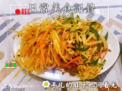 -尹记餐馆(花园店)