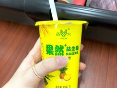 -扬大康源乳业鲜奶吧(大学北路店)