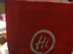 -海底捞火锅(攀枝花万达店)