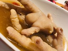 国药浸凤爪-虾饺妹·酒家(金碧店)