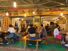 -岗上渣渣老火锅(两路口店)