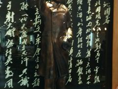 -韶山冲湘菜馆(大明湖店)