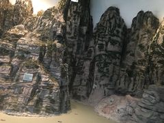 -房山世界地质公园博物馆