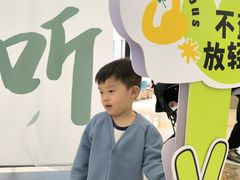 -合肥蜀山万象汇