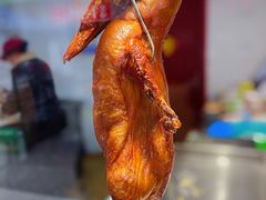 -徐一杆挂炉烤鸭(荣巷店)