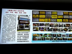 -建基泡馍·西安老字号·清真(永宁店)