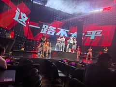 -斯卡拉演艺集团