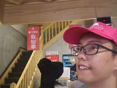 -八婆婆烧仙草(曾厝垵店)