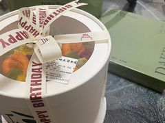 -王大可烘焙