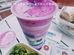-中粮·祥云小镇