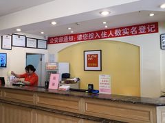 -如家酒店(北京北七家温都水城亚运村汽车市场店)