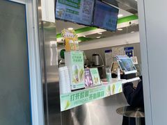 -阿水大杯茶(岱庙店)