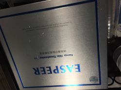 点击看大图 -依思佩尔肌肤管理中心