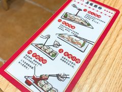 -荔银肠粉·非遗手藝(夫子庙店)