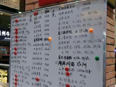 菜单-上青本港海鲜(后江埭路店)
