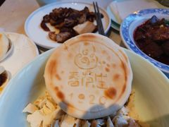 -春发生饭店·非遗(南院门店)
