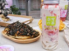 -奈雪的茶(东莞汇一城店)
