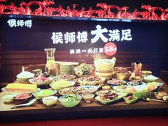 -侯师傅热炒店(印象城店)