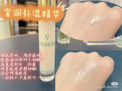 -玛莲朵·海菲秀冰珀科