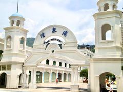 -清泉湾生态旅游度假区