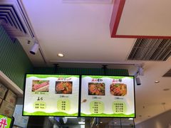 -尝健麻辣拌(大悦城店)