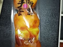 -苹果花园(昌里东路店)