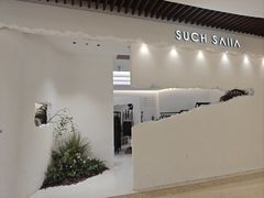 -瑞虹新天地月亮湾