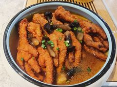 鸡枞菌虎皮鸡爪-滇色蒸汽石锅鱼(京华城店)